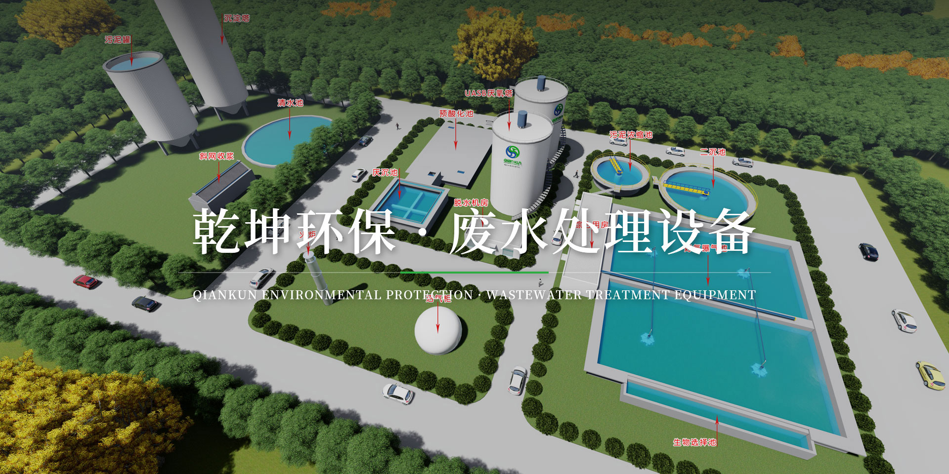 ������(�й�)�ٷ���վ