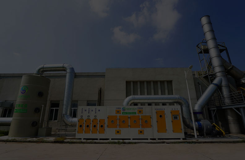 �������óͷ�װ��