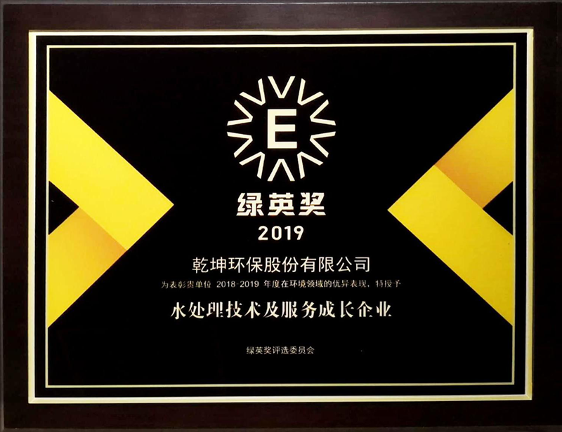 ����˾��������Ӣ��