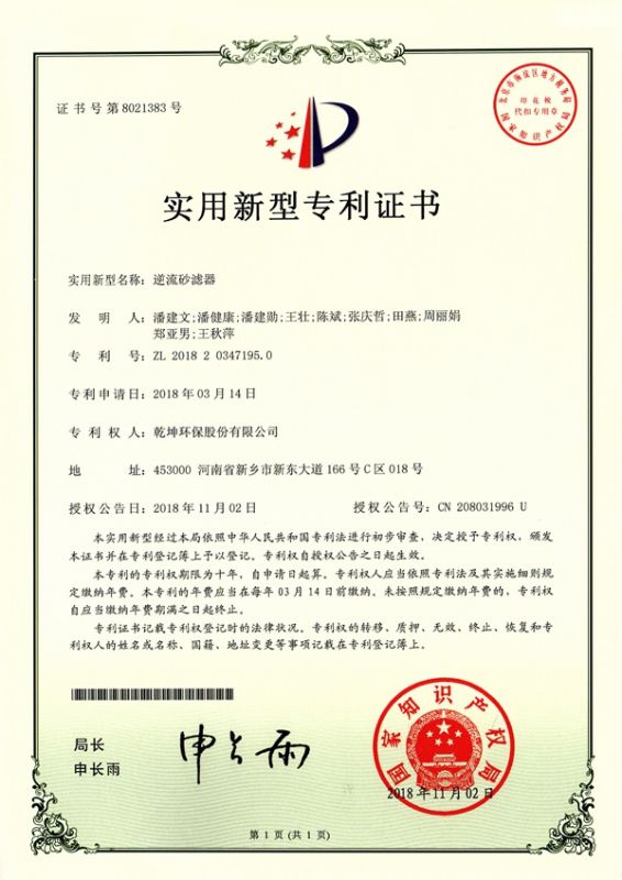 ����ɳ����ʹ������**