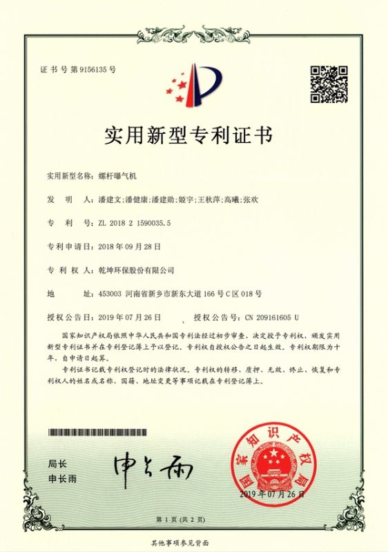 �ݸ�������