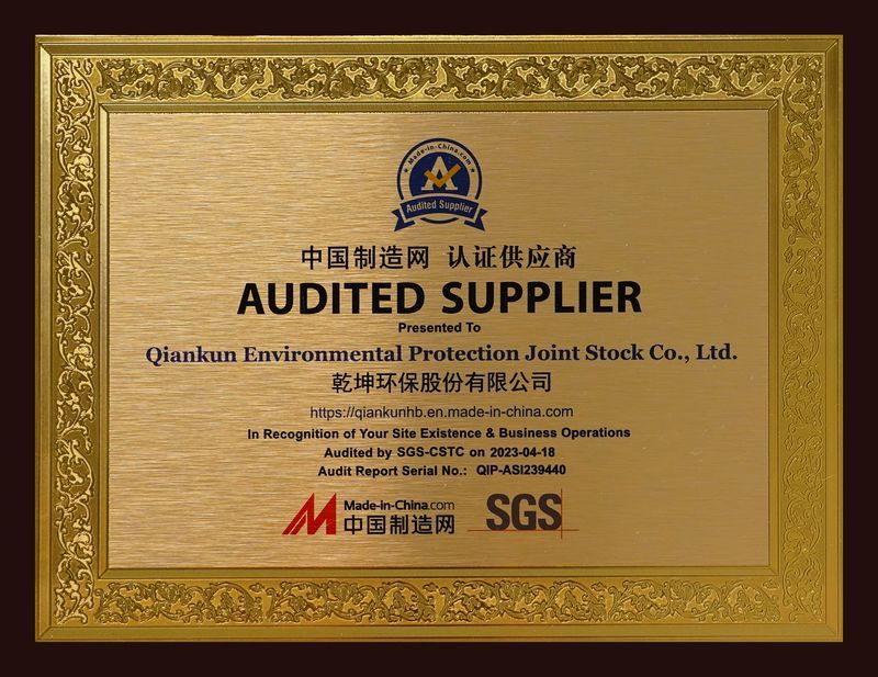 �й���������֤��Ӧ��