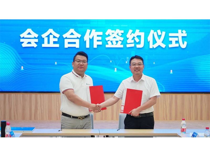 ÈÈÁÒÇì×£ || ºÓÄÏÊ¡»úе¹¤³Ìѧ»á´´ÊÀ´ó·¢»·±£×¨¼ÒÊÂÇéÕ¾½¨Éè