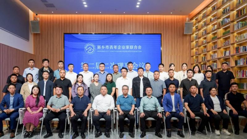 ������������Ա֮�ҽ�����ʽ�ߵڶ���������¾ۻ��ڴ������ֳɾ���