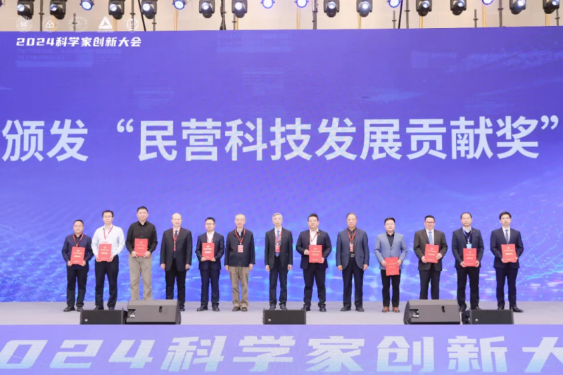 ����ף�ش������ٻ��й���Ӫ�Ƽ�����Т˳��