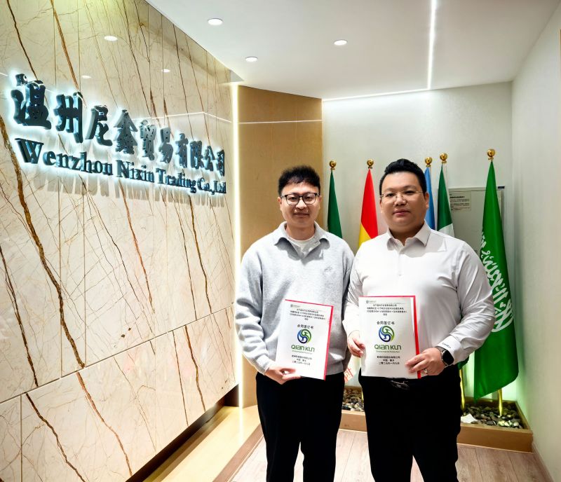 2025�����󷢻���������������Ѥ������-�����󷢻��������ι����ٶ�Я������