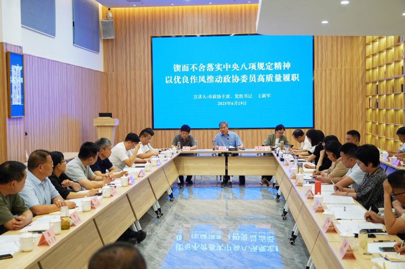 ��������Э���ʻ�ί��Ч�͵�֧���ڴ����󷢻�����������չר��ѧϰ�