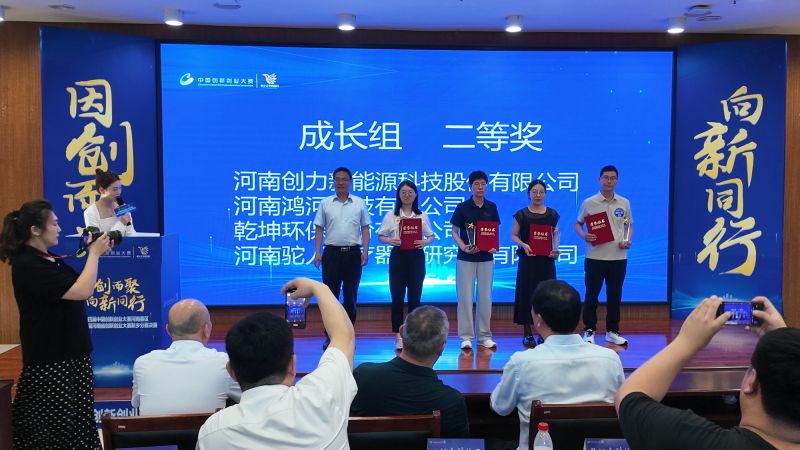 �����󷢻���ʵ��ͻΧ��ն���й����촴ҵ���������������Ƚ�