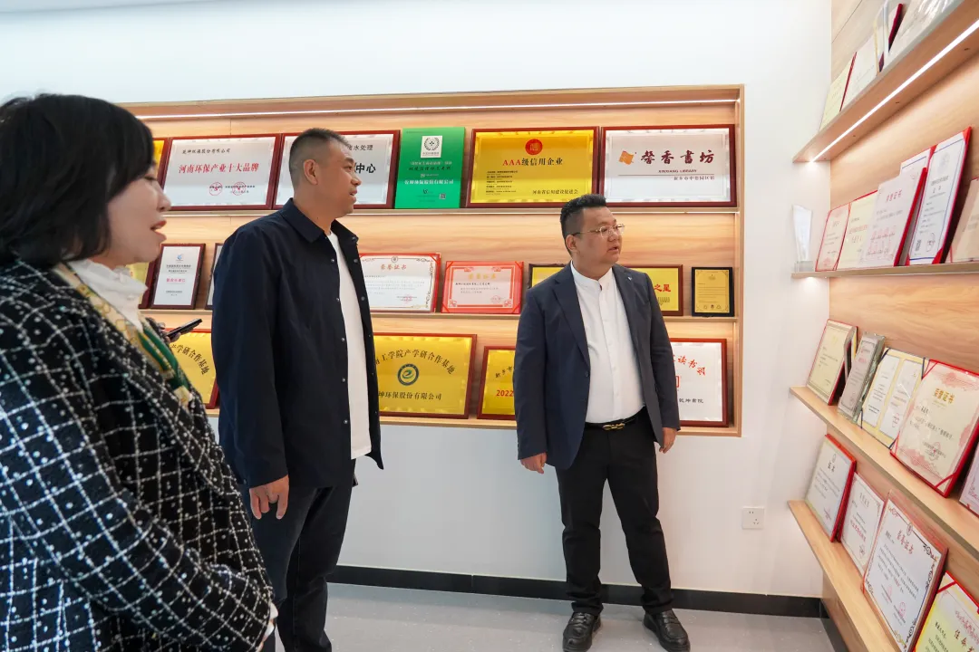 ΢��ͼƬ_20250325162848